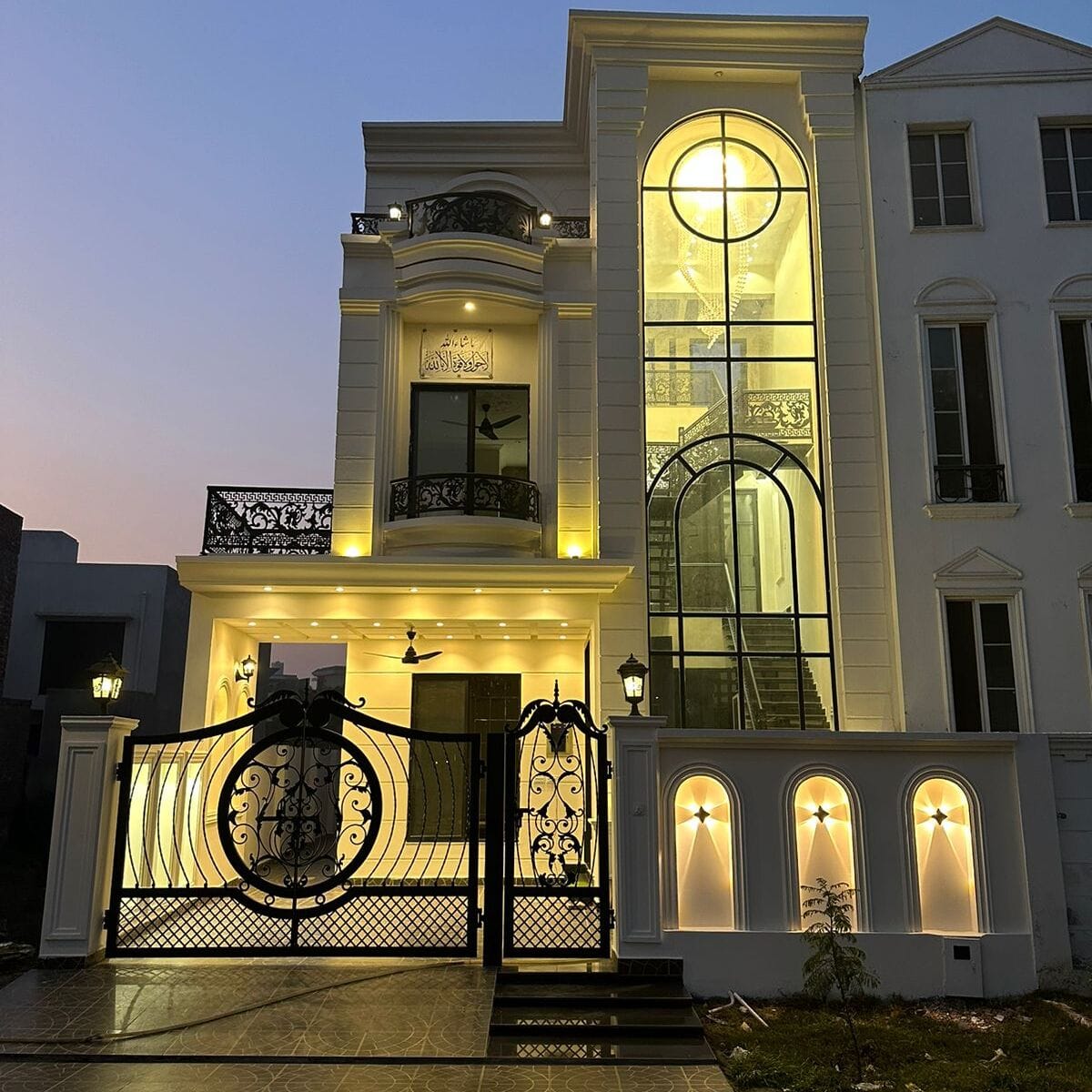Real estate properties for sale in Lahore | Adnan Enterprises